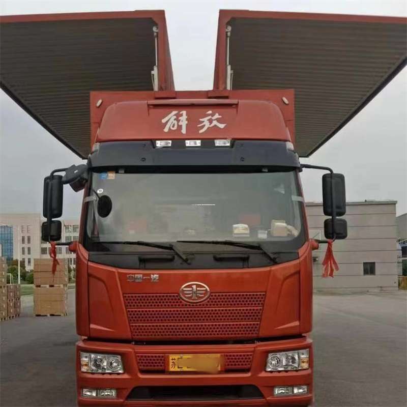 邢台到重庆物流公司，一站式服务为您提供高效便捷货运体验（到重庆的物流公司）