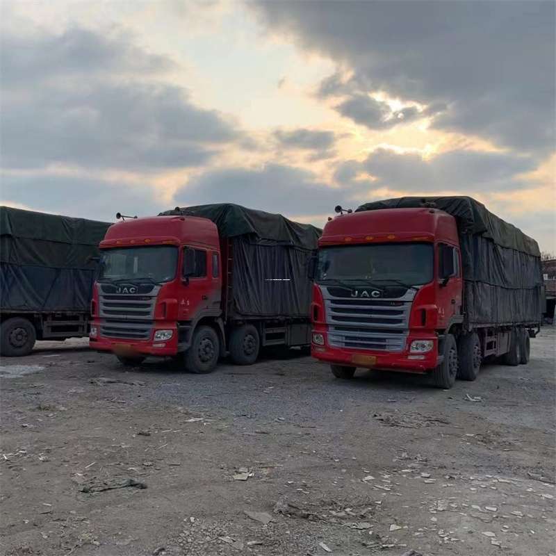 邢台到四川凉山喜德县物流公司——专业的物流服务提供商