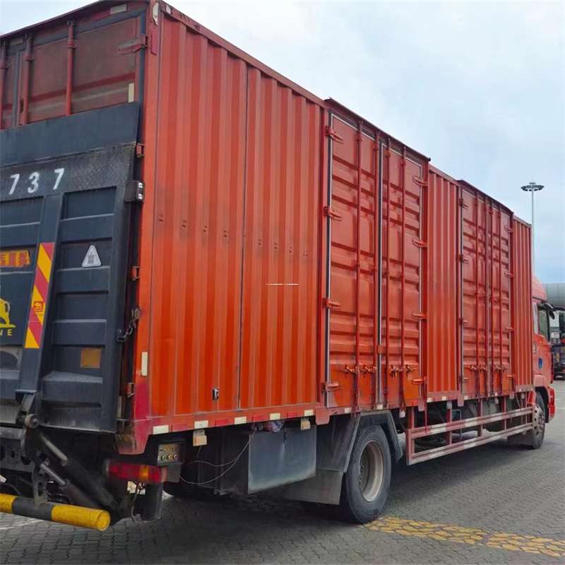 邢台到四川凉山会东县物流公司邢台至四川凉山会东县货运专线